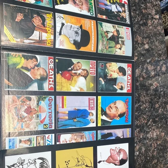 Greek Coffee Table Book - EUC.   Ντινος ΗΛΙΟΠΟΥΛΟΣ - Picture 9 of 9